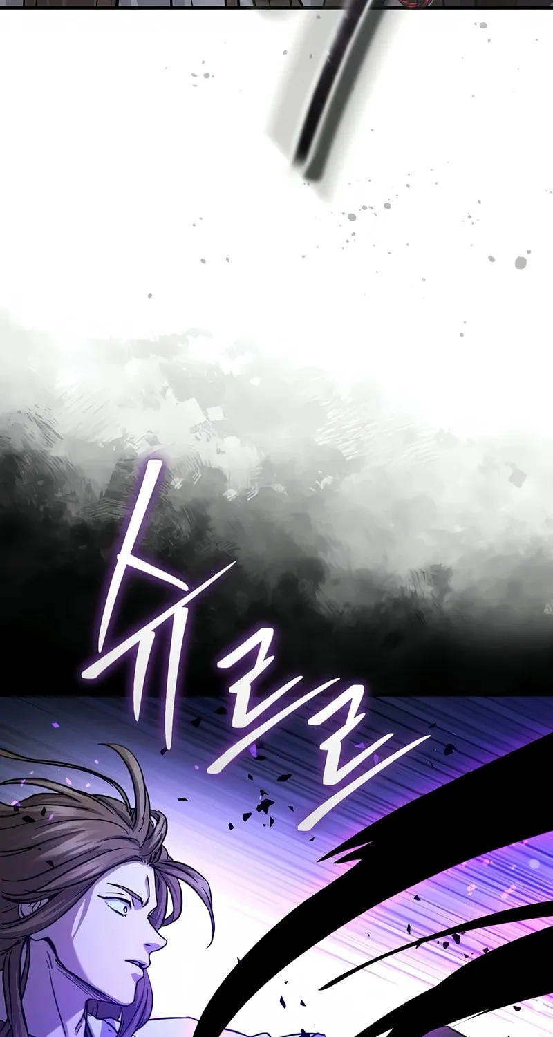 Read Absolute Reign chapter 66 image 106 on Lezhin