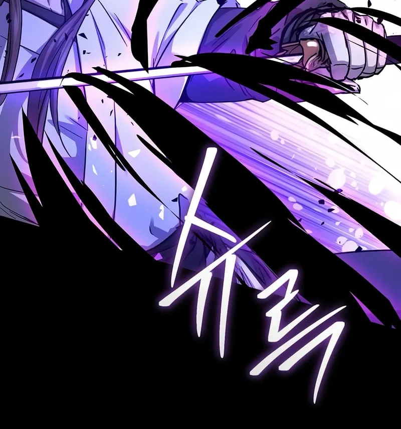 Read Absolute Reign chapter 66 image 107 on Lezhin