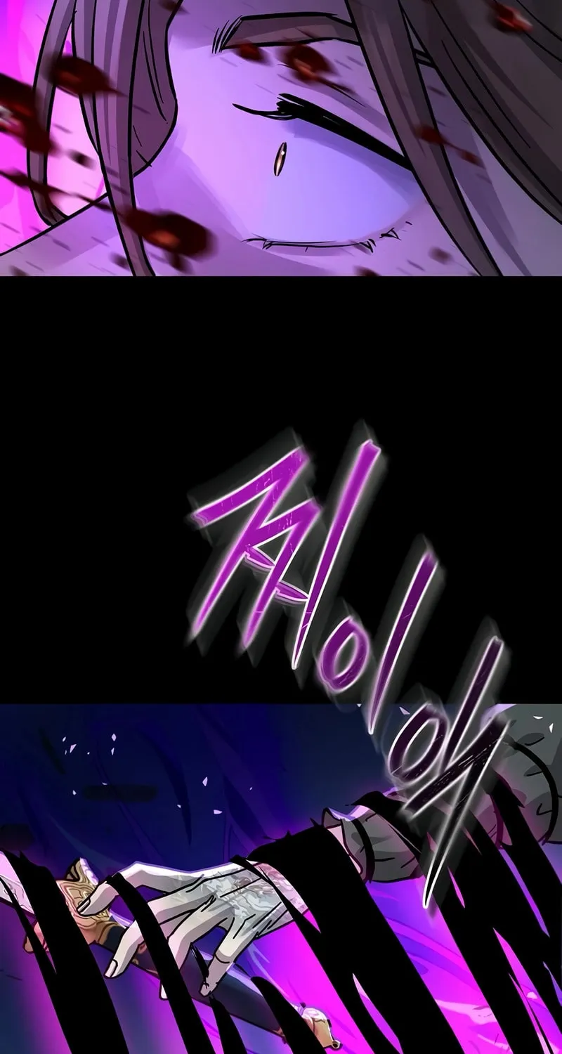 Read Absolute Reign chapter 66 image 132 on Lezhin
