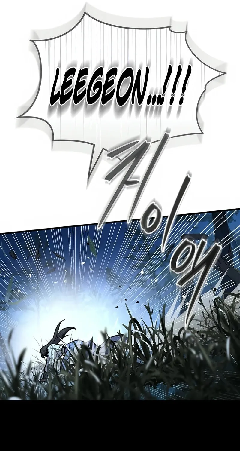 Read Absolute Reign chapter 66 image 149 on Lezhin