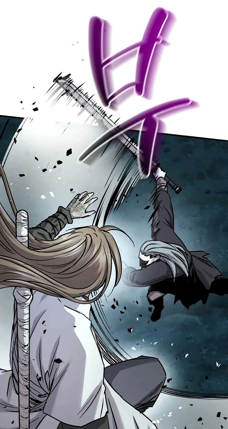 Read Absolute Reign chapter 66 image 87 on Lezhin