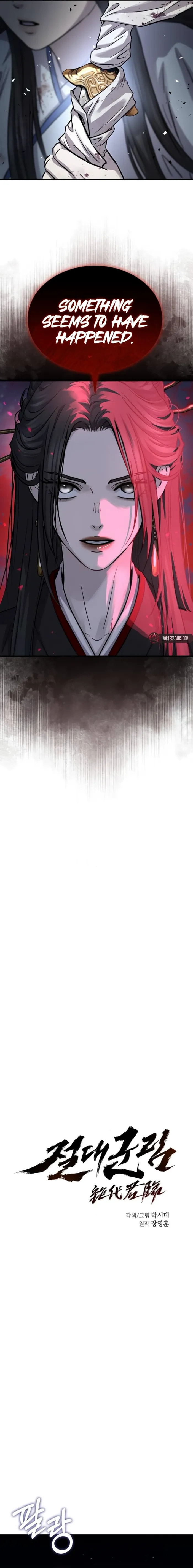 Read Absolute Reign chapter 67 image 4 on Lezhin