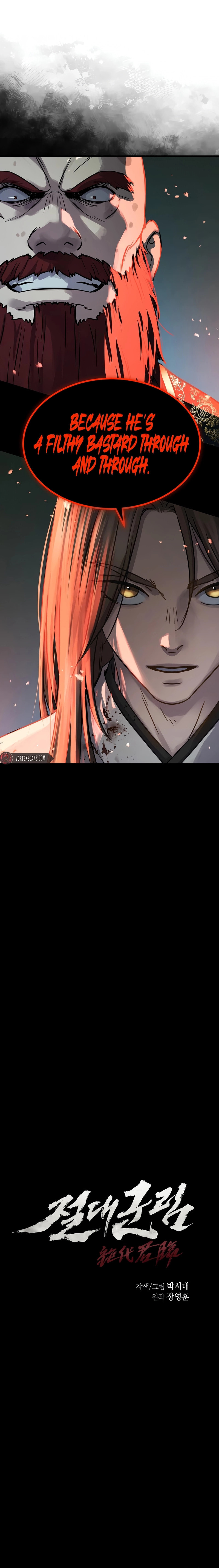 Read Absolute Reign chapter 68 image 4 on Lezhin