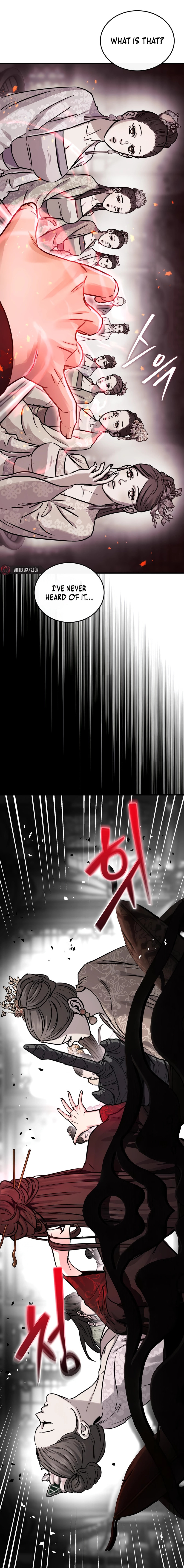 Read Absolute Reign chapter 69 image 2 on Lezhin