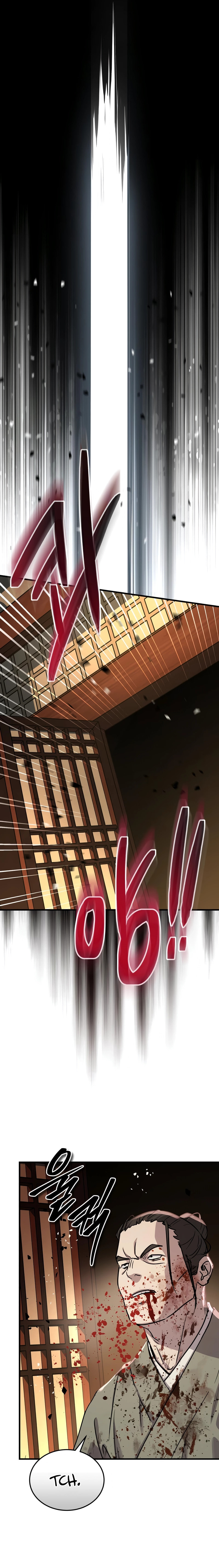 Read Absolute Reign chapter 69 image 23 on Lezhin