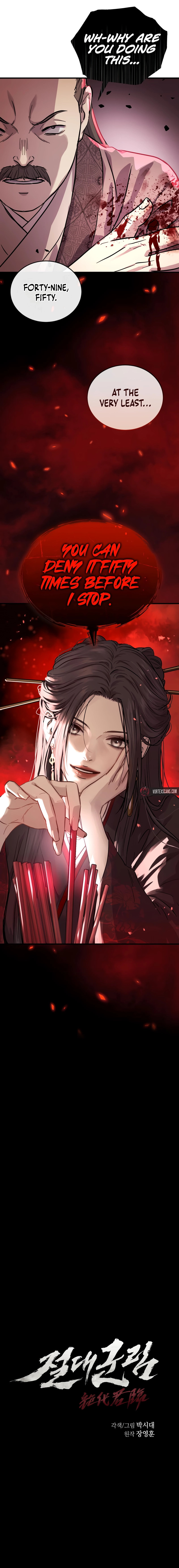 Read Absolute Reign chapter 69 image 7 on Lezhin