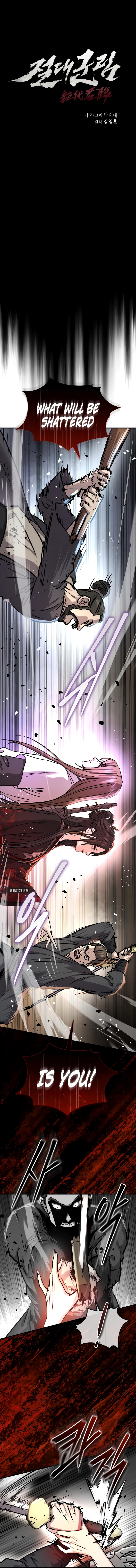Read Absolute Reign chapter 70 image 1 on Lezhin