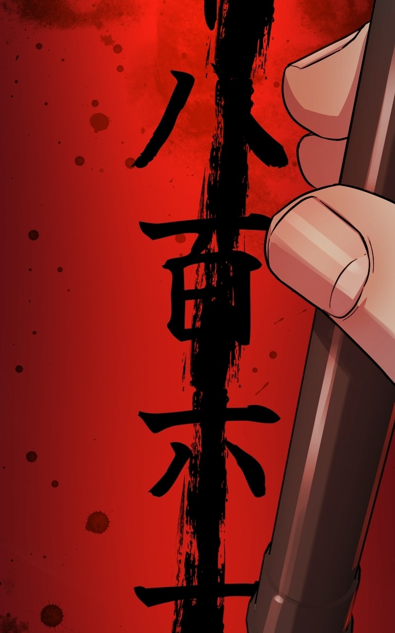 Read Absolute Reign chapter 72 image 93 on Lezhin