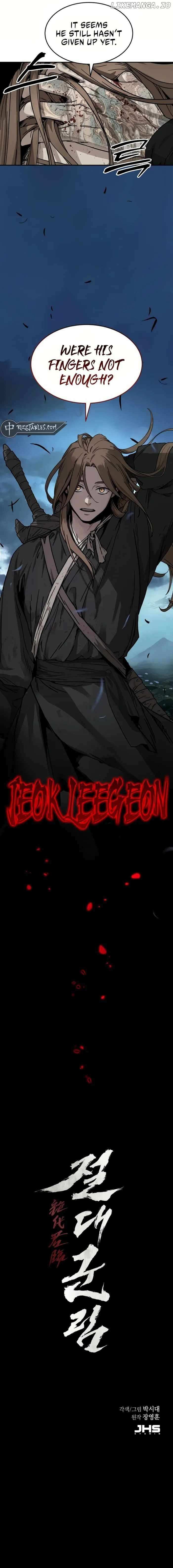 Read Absolute Reign chapter 73 image 16 on Lezhin