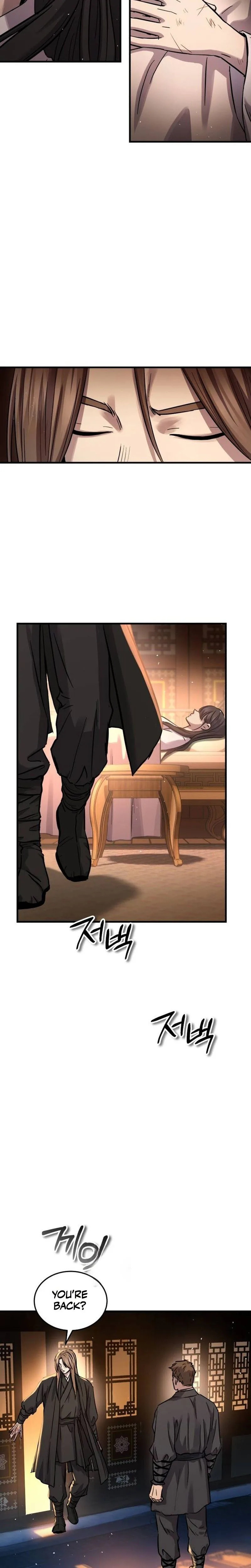 Read Absolute Reign chapter 83 image 4 on Lezhin