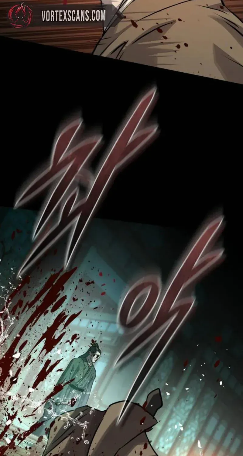 Read Absolute Reign chapter 84 image 121 on Lezhin