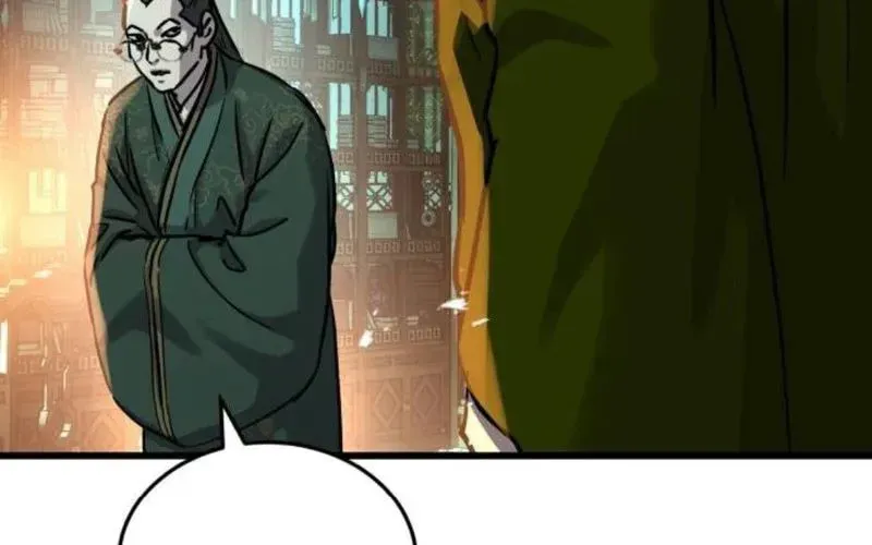 Read Absolute Reign chapter 85 image 111 on Lezhin