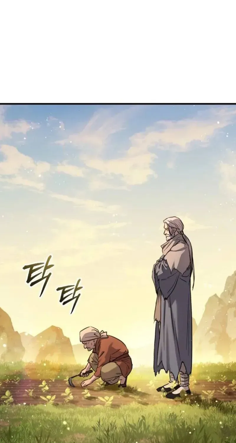 Read Absolute Reign chapter 85 image 12 on Lezhin