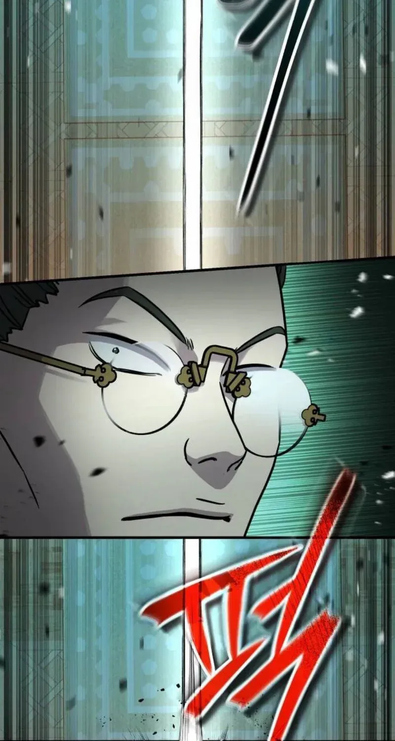 Read Absolute Reign chapter 85 image 123 on Lezhin