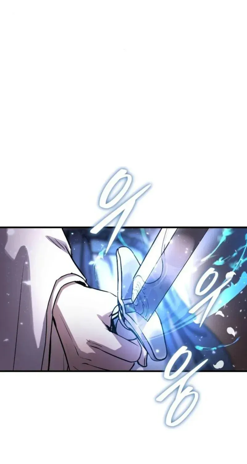 Read Absolute Reign chapter 85 image 21 on Lezhin