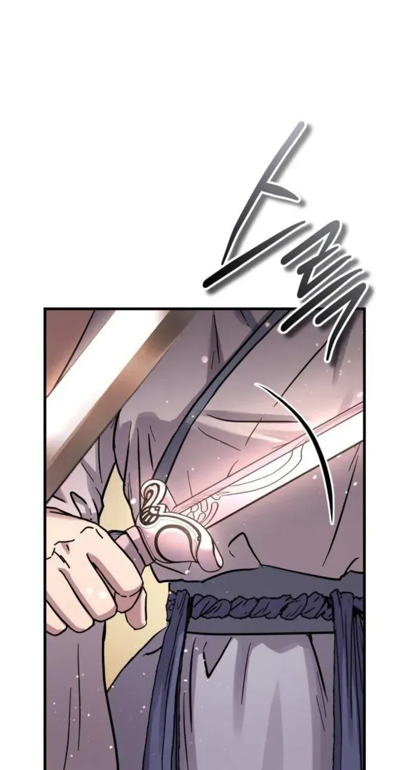 Read Absolute Reign chapter 85 image 70 on Lezhin