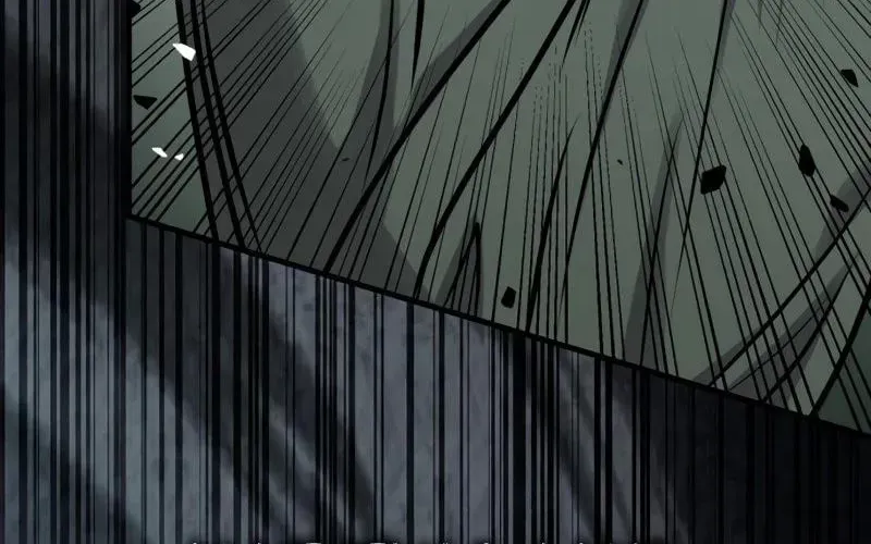 Read Absolute Reign chapter 86 image 66 on Lezhin