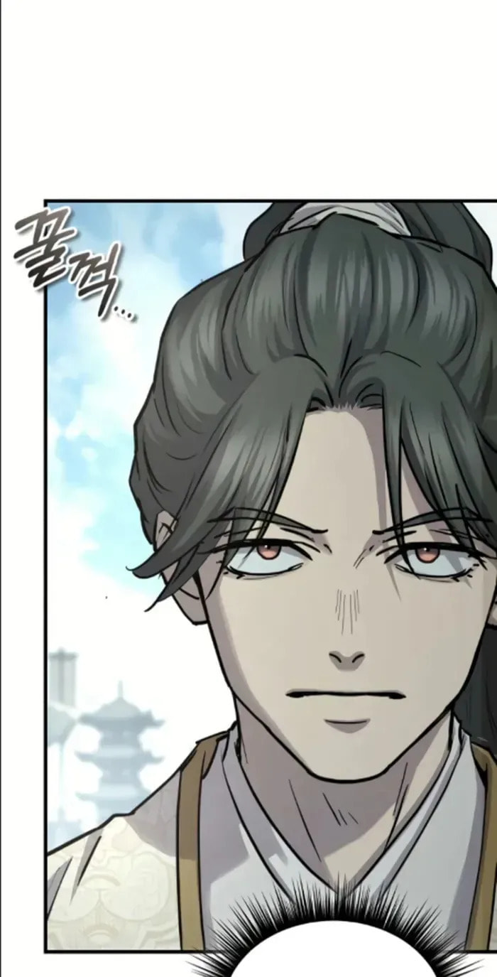 Read Absolute Reign chapter 89 image 86 on Lezhin