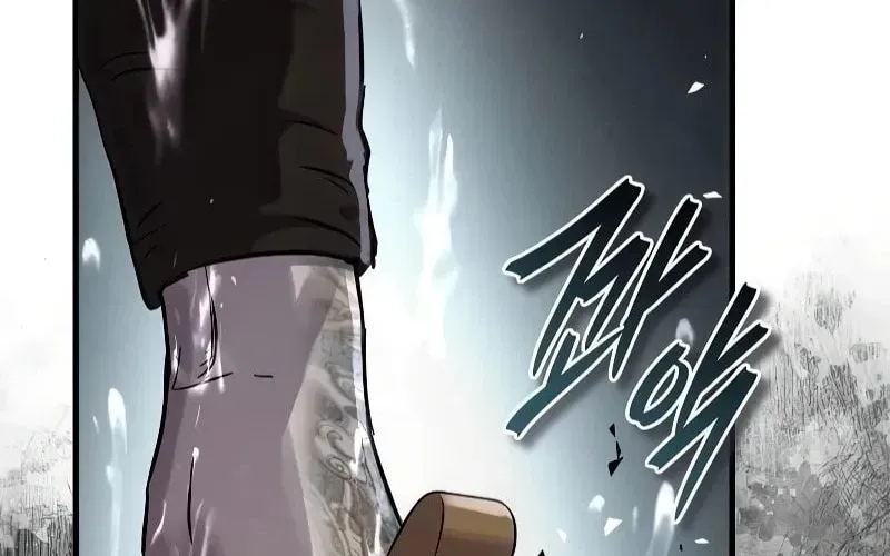 Read Absolute Reign chapter 90 image 15 on Lezhin