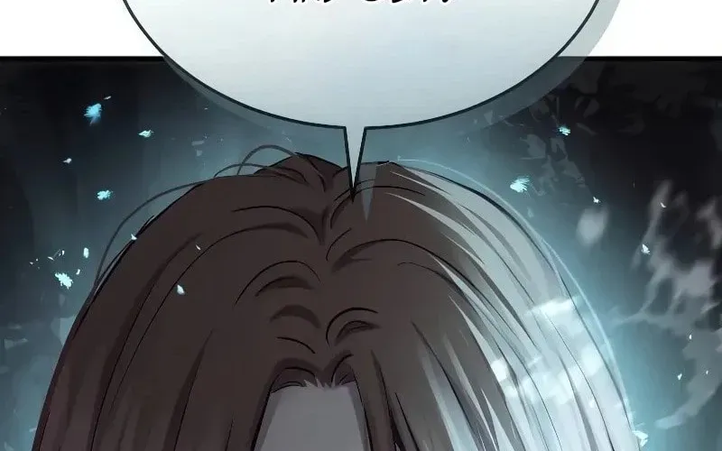 Read Absolute Reign chapter 90 image 31 on Lezhin