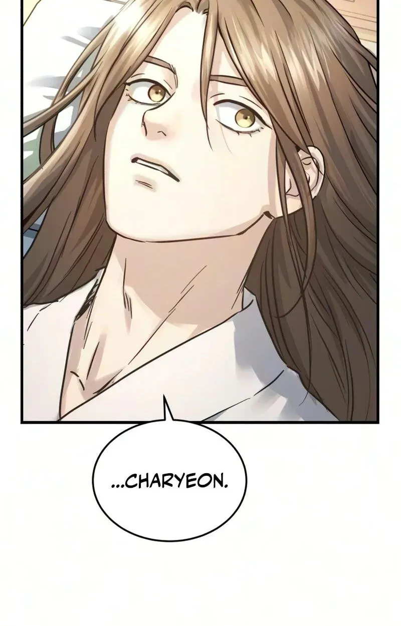 Absolute Reign Chapter 97 page 11 - 