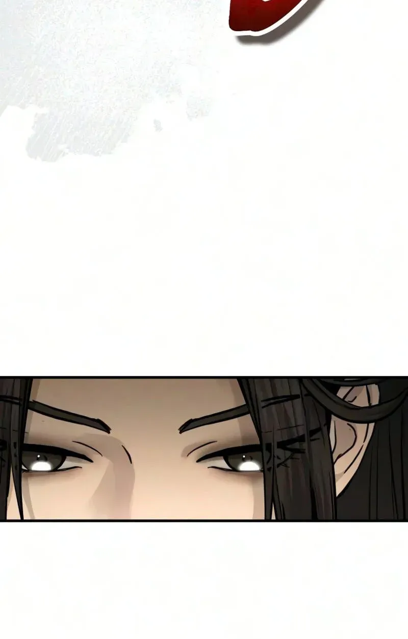 Absolute Reign Chapter 97 page 116 - 