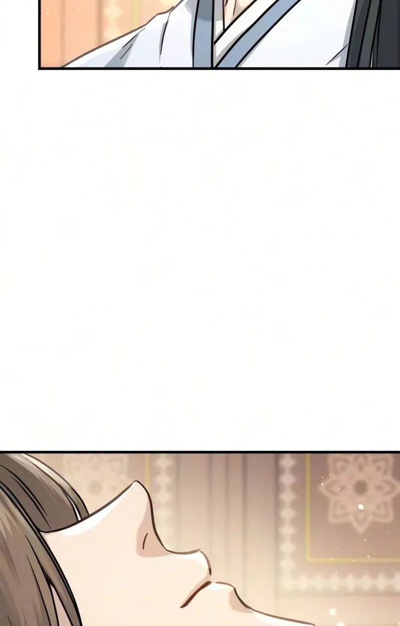Absolute Reign Chapter 97 page 15 - 