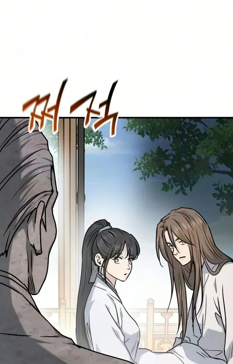 Absolute Reign Chapter 97 page 38 - 