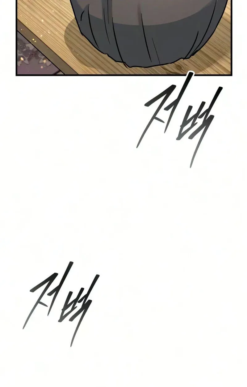 Absolute Reign Chapter 97 page 53 - 