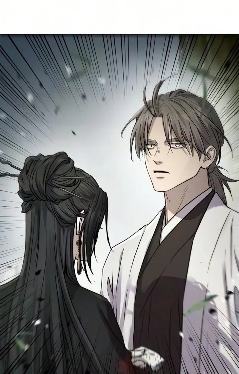 Absolute Reign Chapter 97 page 86 - 