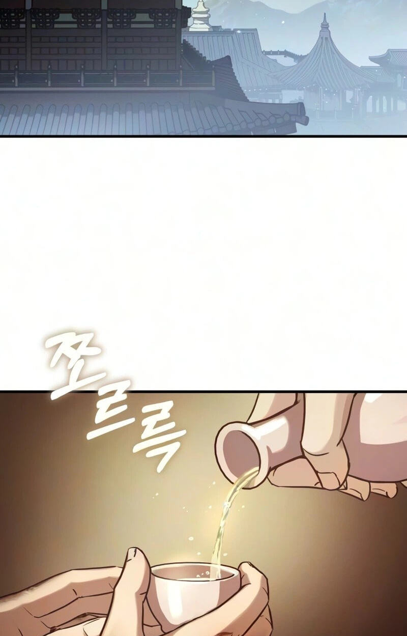 Absolute Reign Chapter 98 page 46 - 