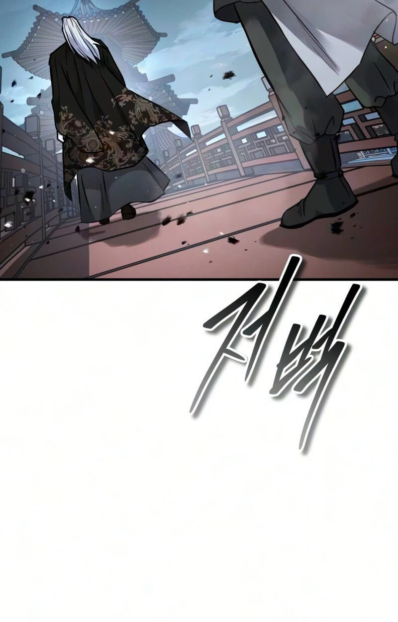 Absolute Reign Chapter 98 page 98 - 