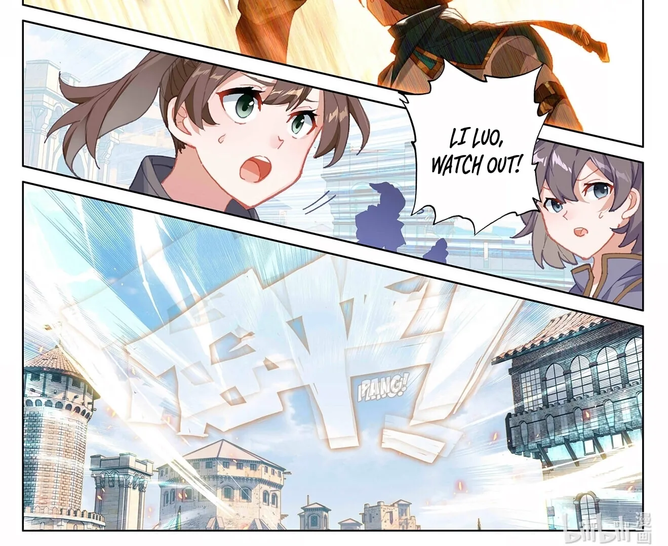 Read Absolute Resonance chapter 1.1 image 14 on Lezhin