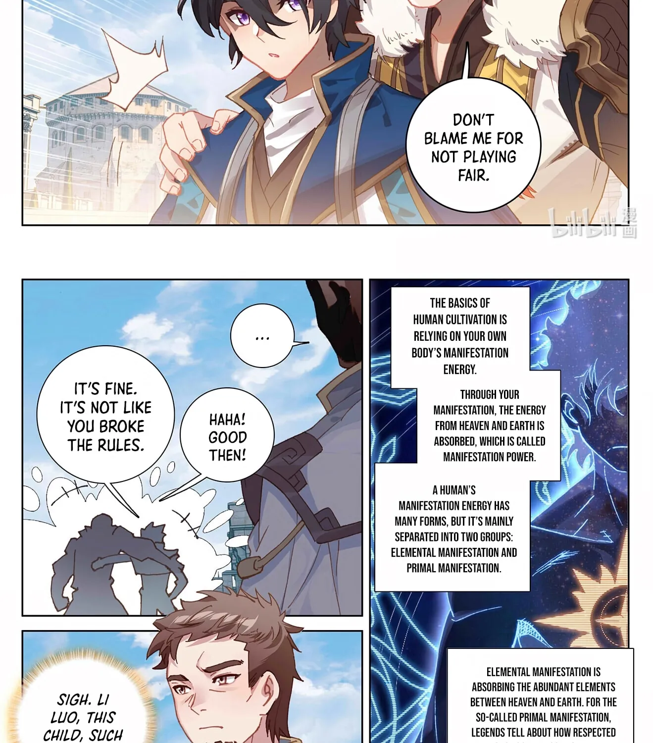 Read Absolute Resonance chapter 1.1 image 18 on Lezhin
