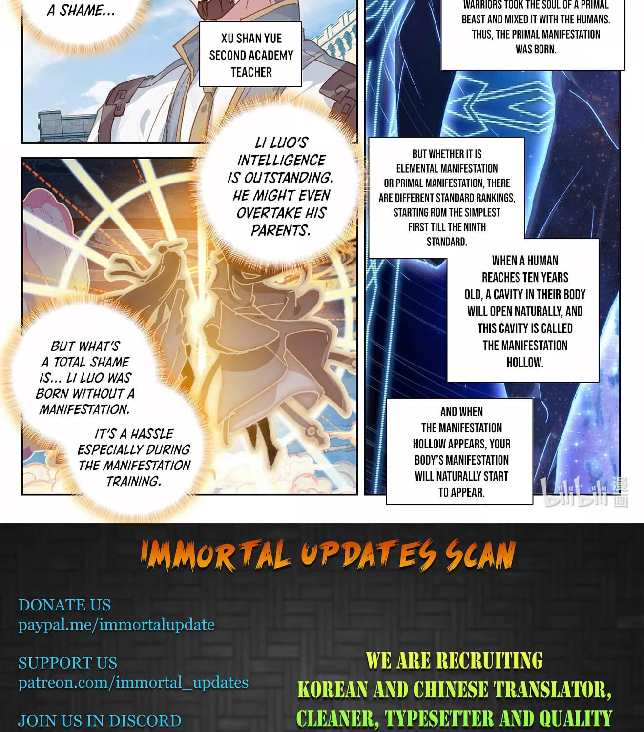 Read Absolute Resonance chapter 1.1 image 19 on Lezhin