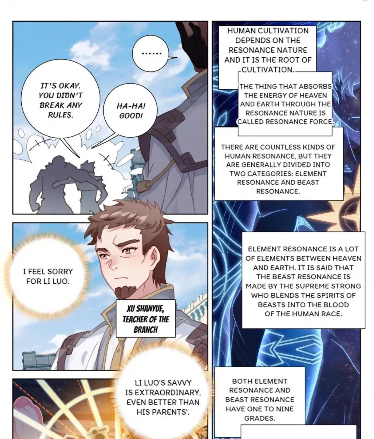 Read Absolute Resonance chapter 1 image 12 on Lezhin