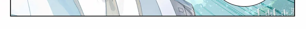 Read Absolute Resonance chapter 10.2 image 13 on Lezhin