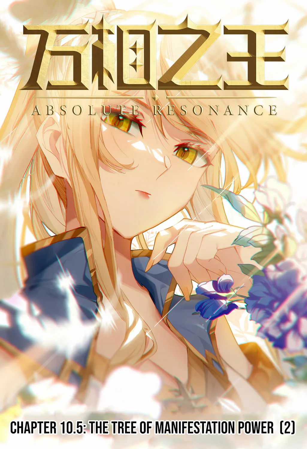 Read Absolute Resonance chapter 10.2 image 2 on Lezhin