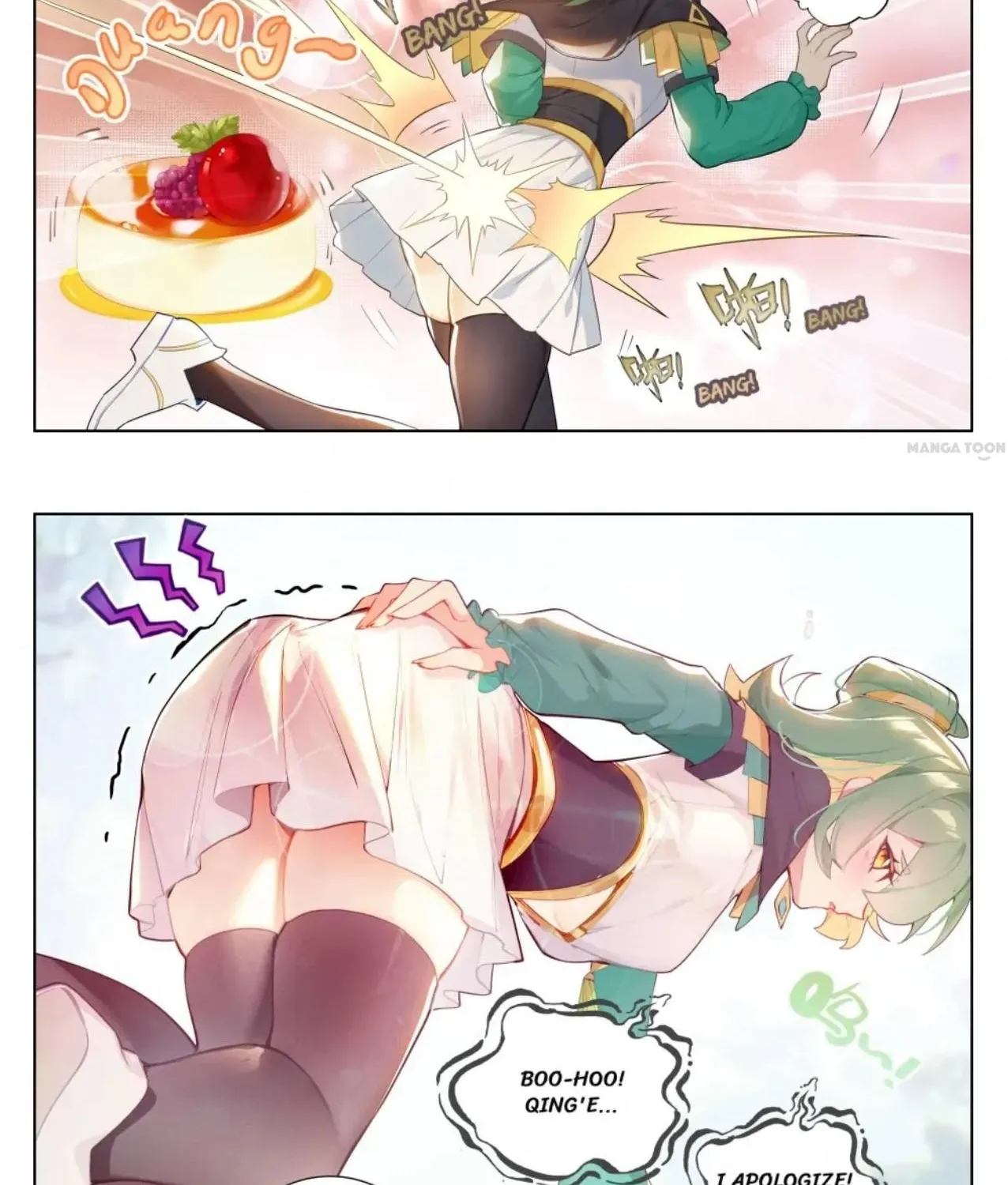 Read Absolute Resonance chapter 103 image 1 on Lezhin