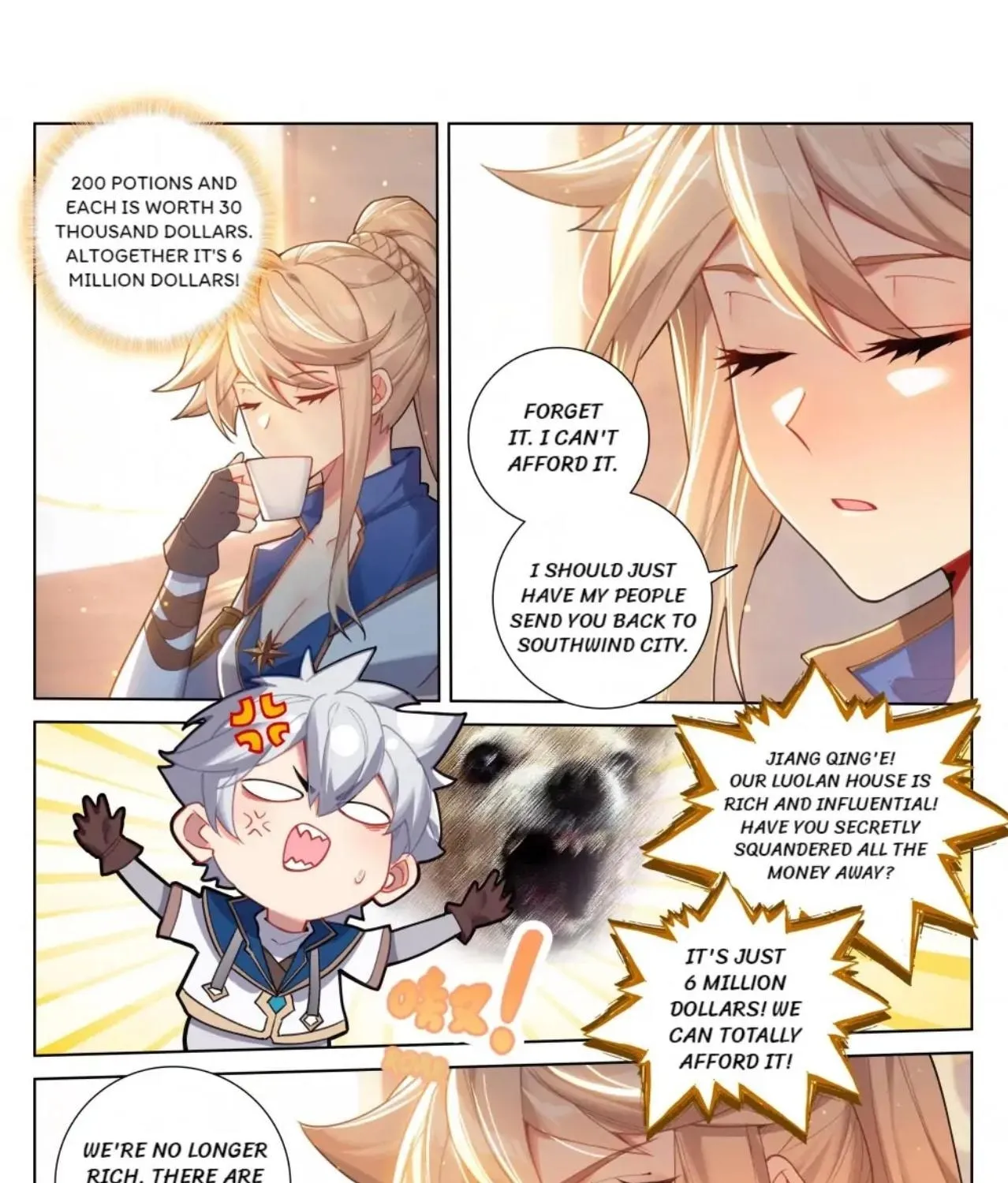 Read Absolute Resonance chapter 104 image 0 on Lezhin