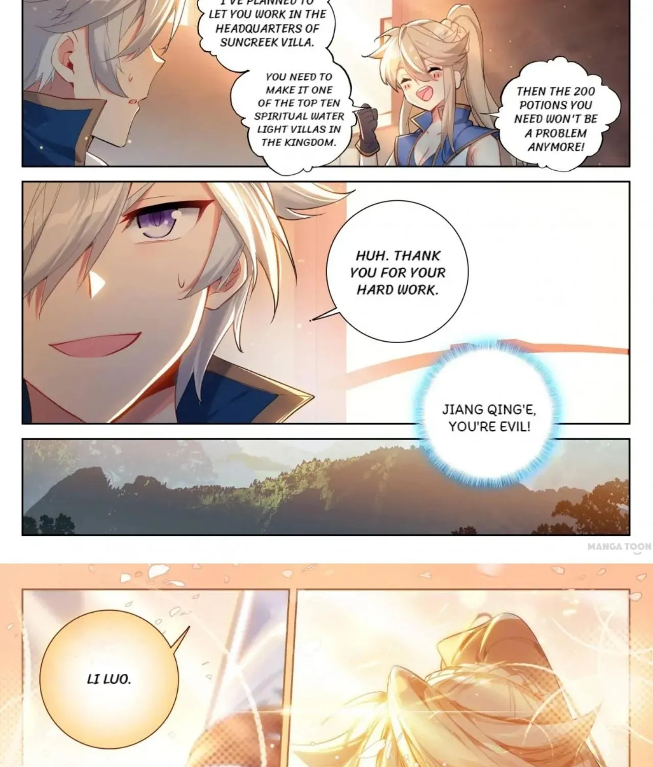 Read Absolute Resonance chapter 104 image 2 on Lezhin