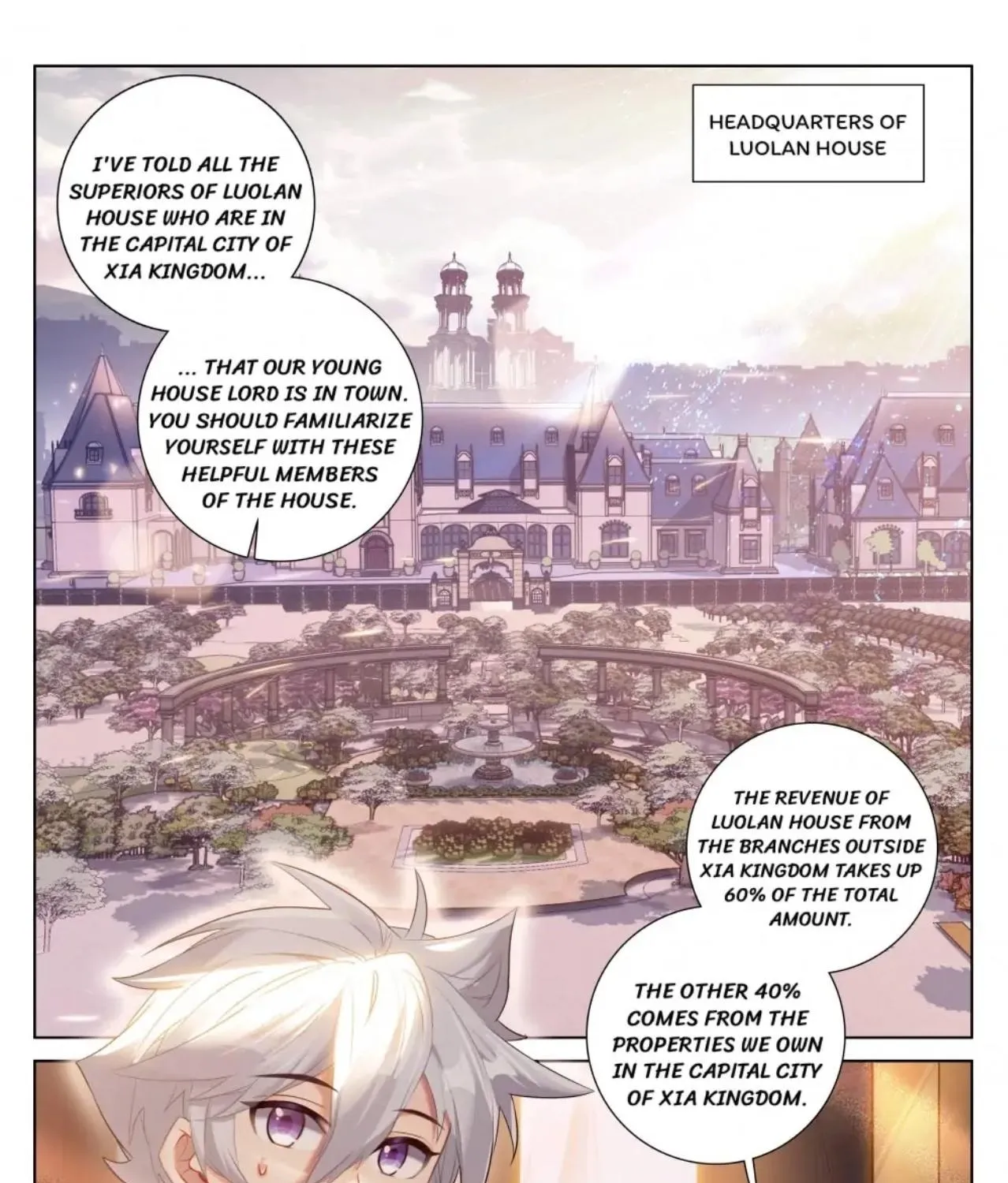 Read Absolute Resonance chapter 105 image 0 on Lezhin
