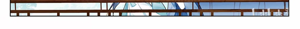 Read Absolute Resonance chapter 11.1 image 7 on Lezhin
