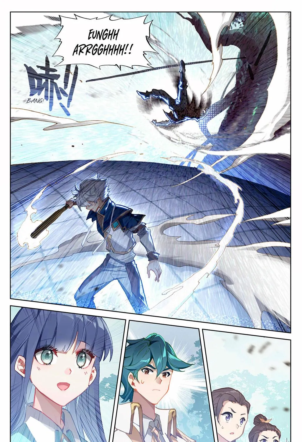 Read Absolute Resonance chapter 11.2 image 16 on Lezhin