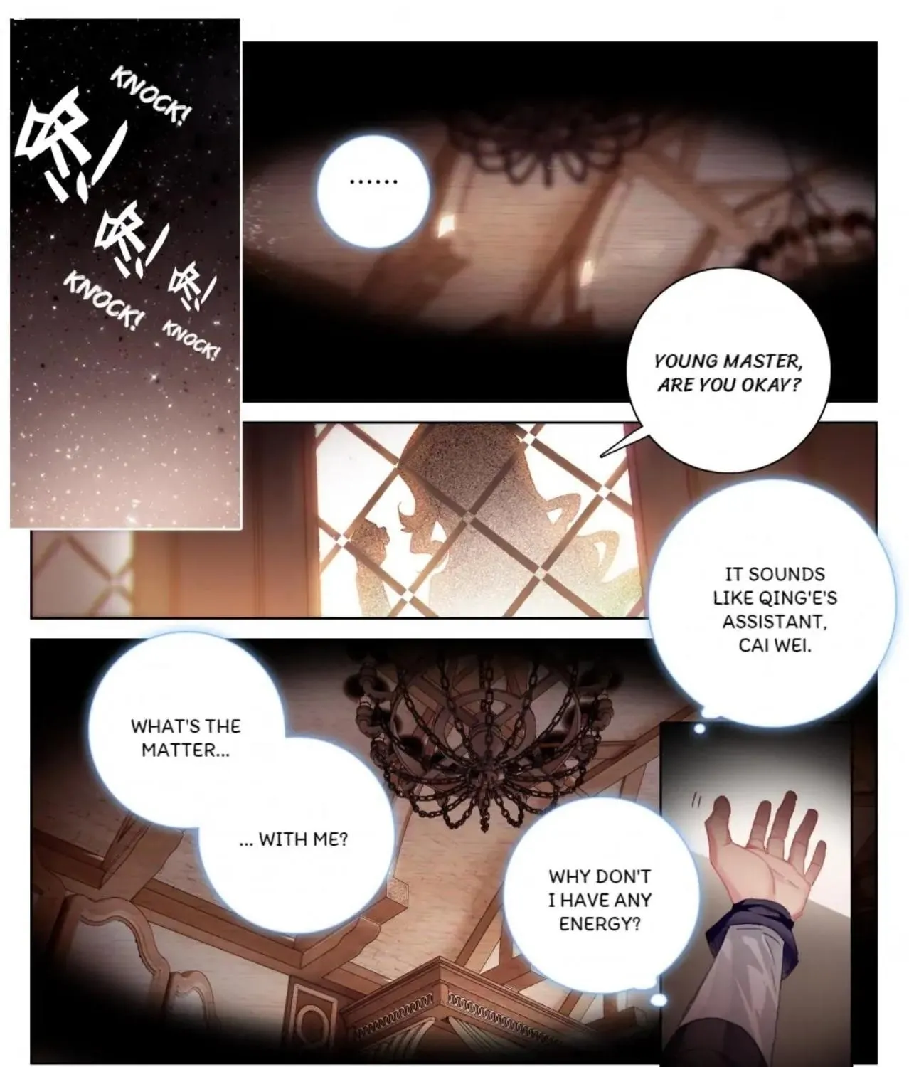 Read Absolute Resonance chapter 11 image 0 on Lezhin