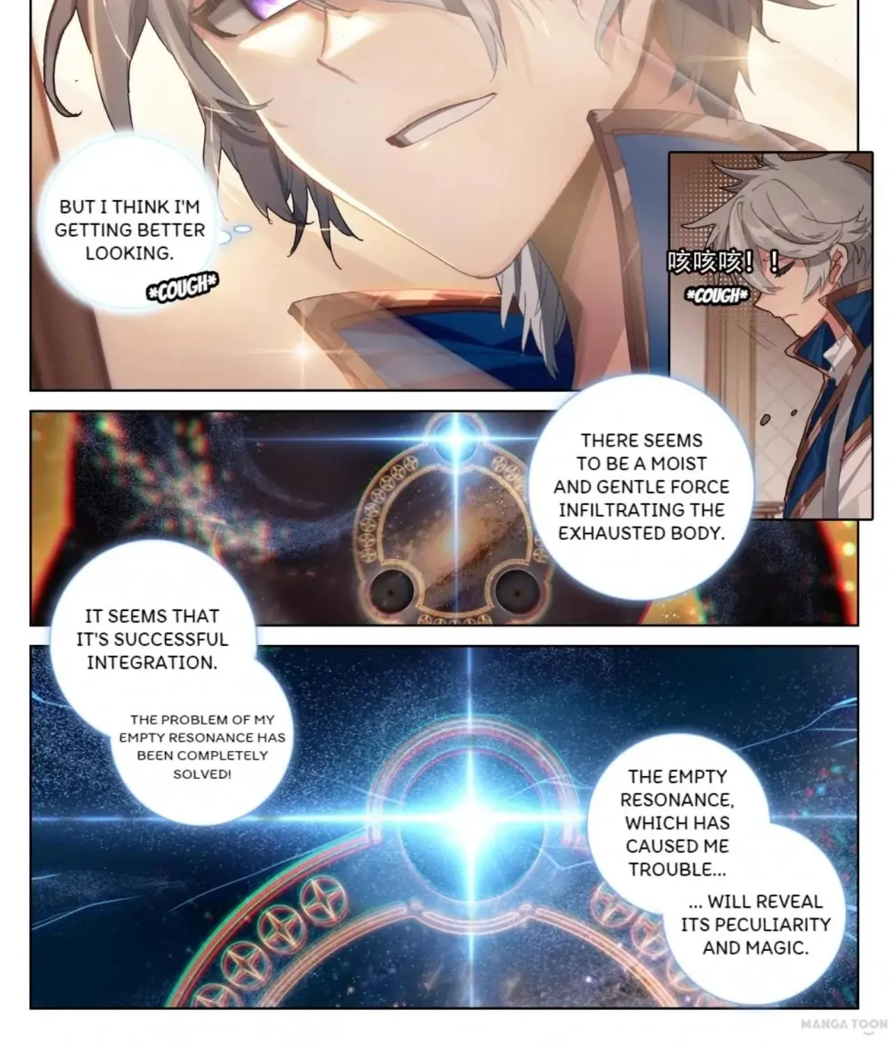 Read Absolute Resonance chapter 11 image 3 on Lezhin