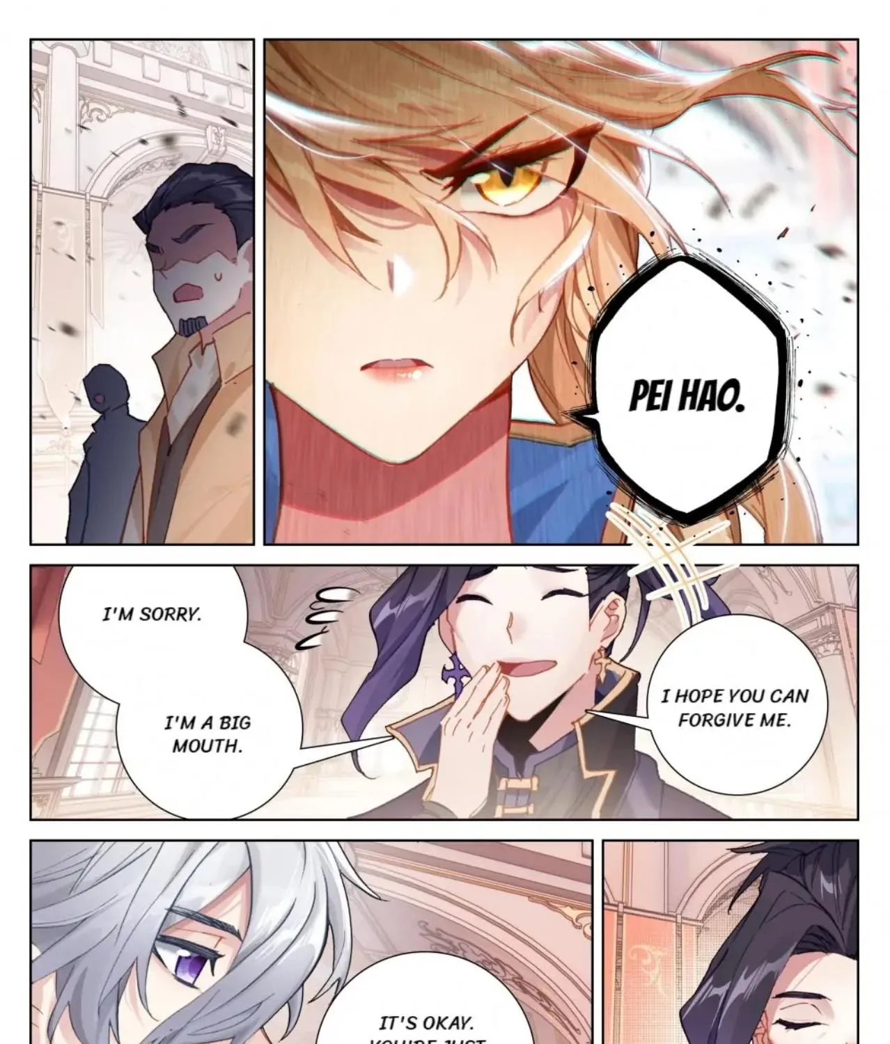 Read Absolute Resonance chapter 12 image 0 on Lezhin