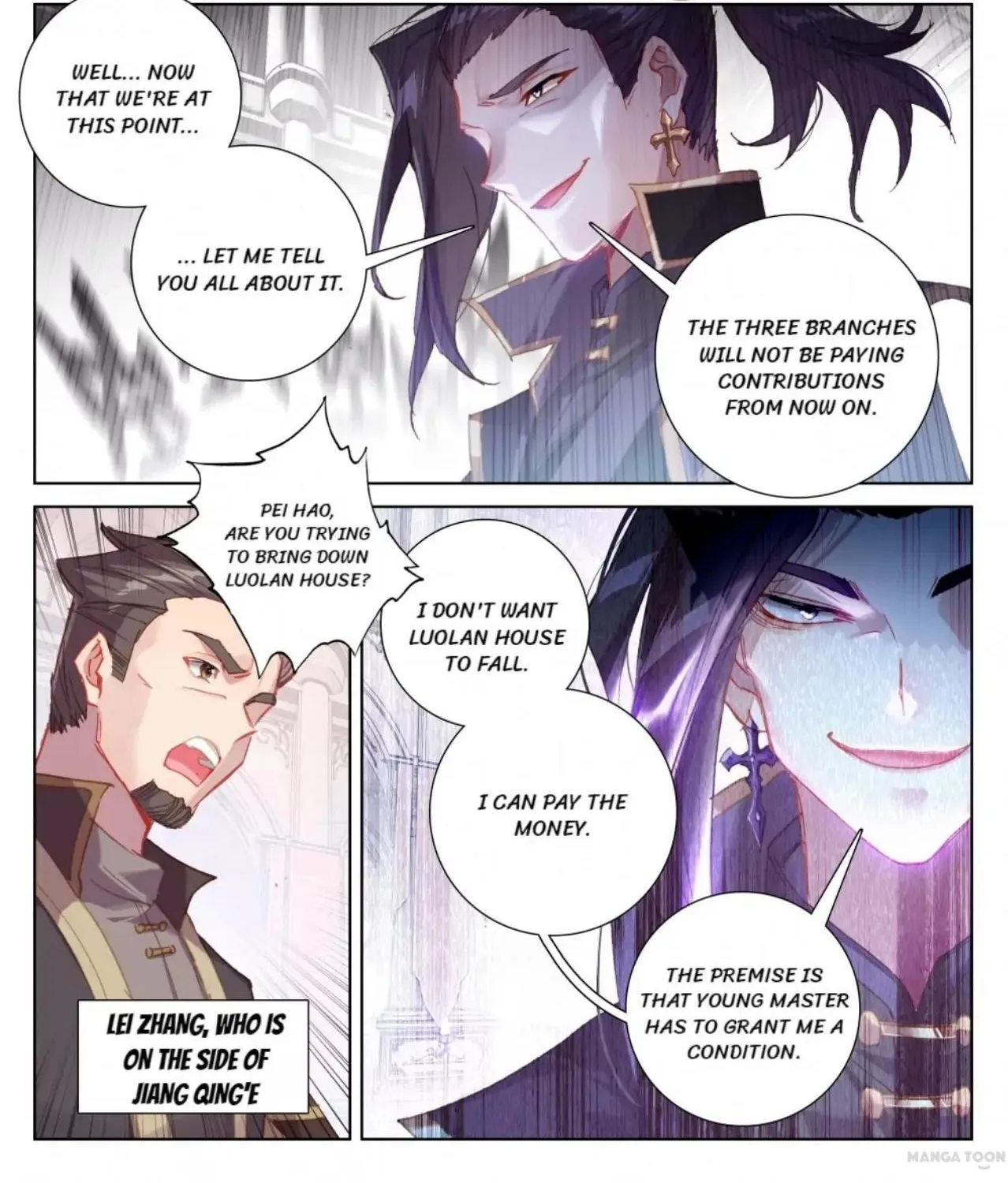 Read Absolute Resonance chapter 12 image 3 on Lezhin
