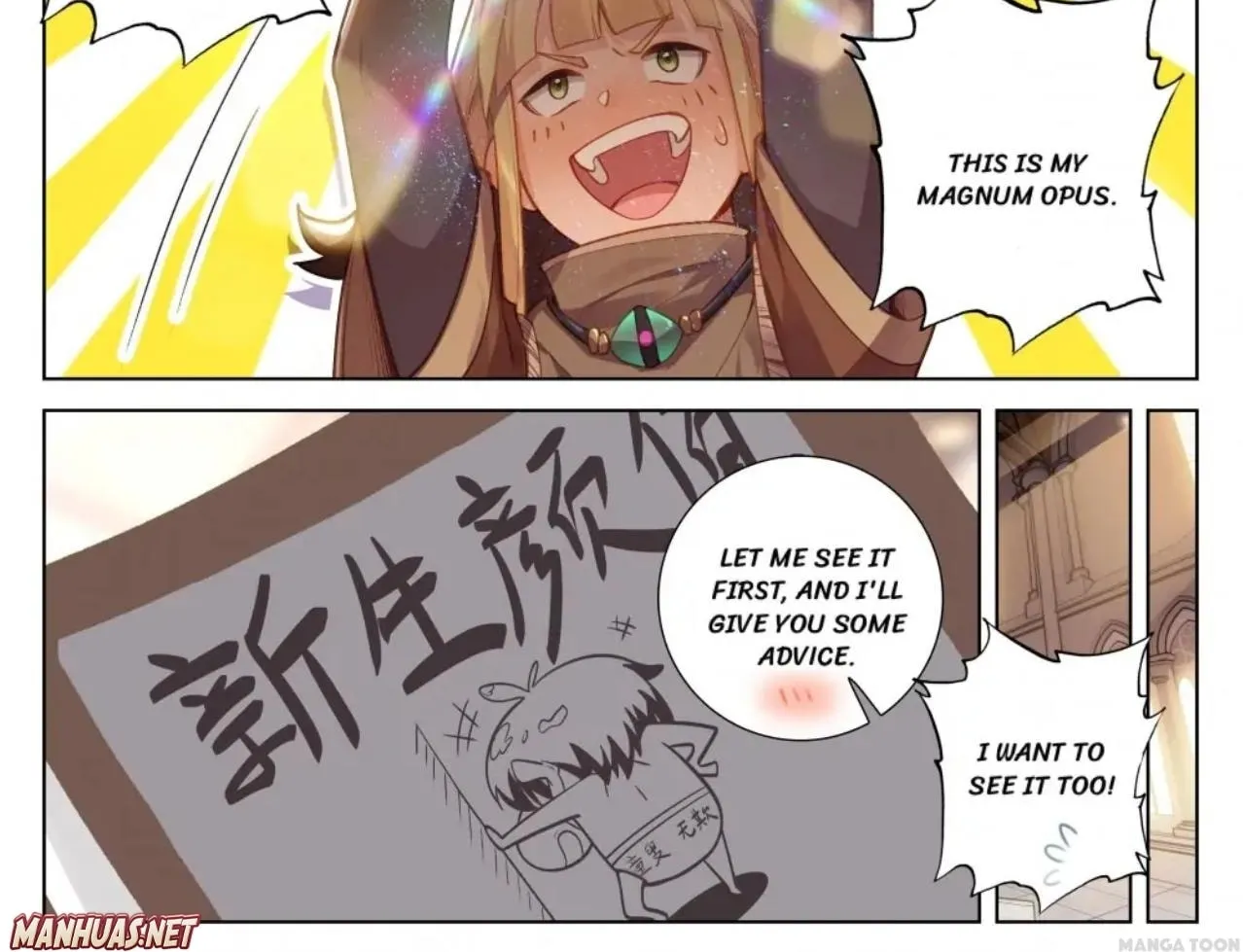 Read Absolute Resonance chapter 120 image 10 on Lezhin
