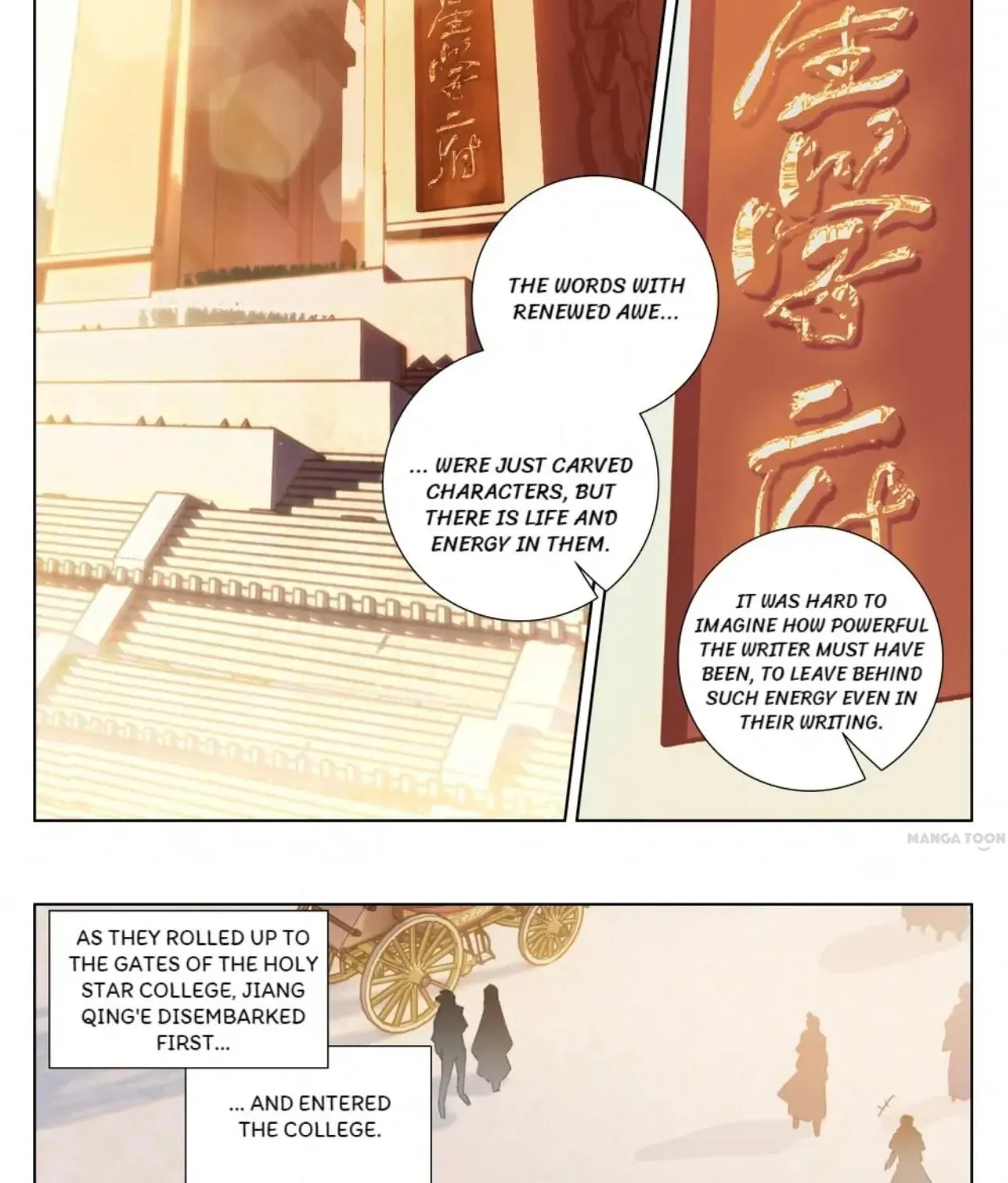 Read Absolute Resonance chapter 122 image 6 on Lezhin